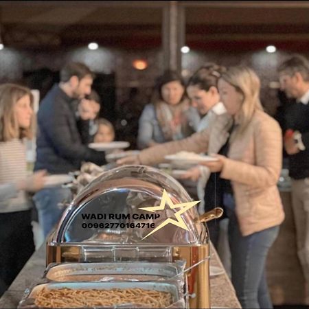 Star Rum Rum vádi Kültér fotó
